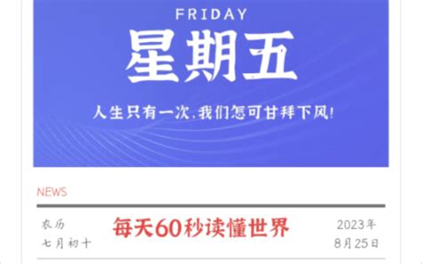 塔型頂|【塔型頂】塔型頂：讓你洞悉潛藏的漲跌轉機 – 每日新聞 Daily。